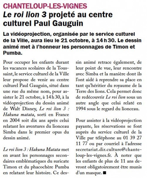 La-Gazette-des-Yvelines-141020-Le-roi-lion-3-projete-au-centre-culturel-Paul-Gauguin.jpg