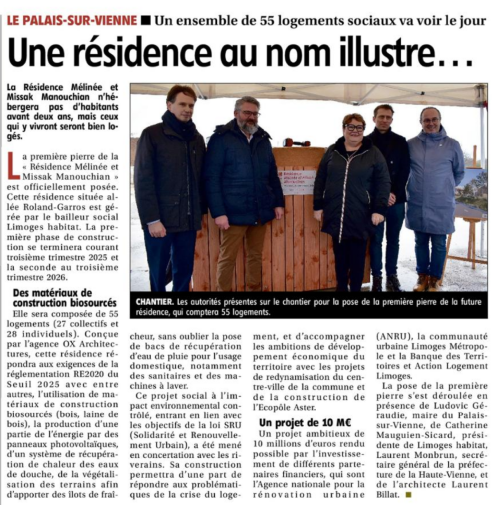 Le-Populaire-du-Centre-21-decembre-page-14.png