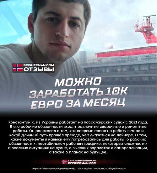 bfishg_138122.jpg