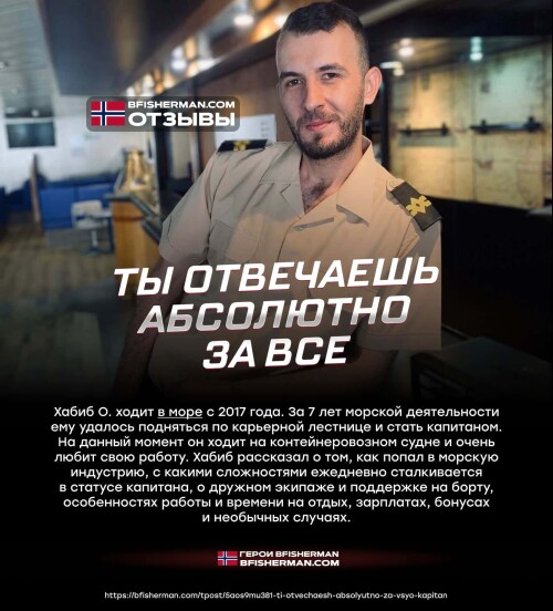 bfishg_258822.jpg