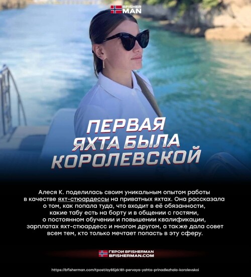 bfishg_264512.jpg