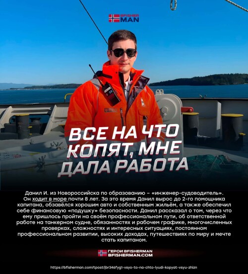 bfishg_278967.jpg