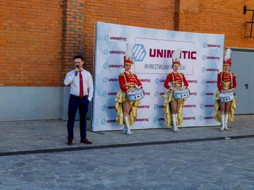 Unimatic_42655.jpg