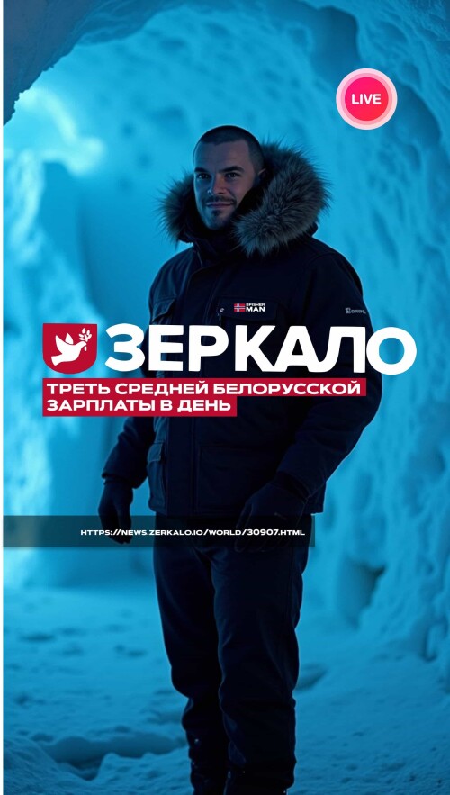 rbo_067055.jpg