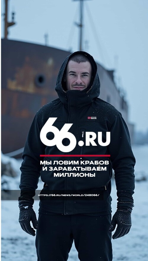 rbo_071362.jpg